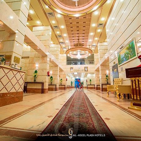 Forsan Al Aseel Hotel Meca Exterior foto