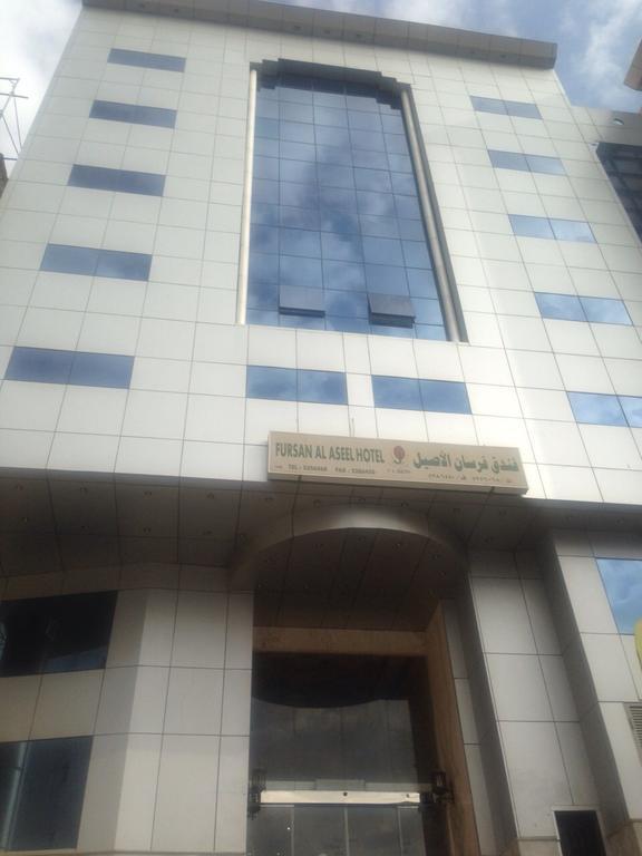Forsan Al Aseel Hotel Meca Exterior foto