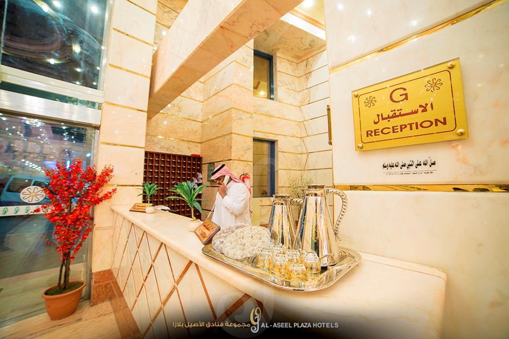 Forsan Al Aseel Hotel Meca Exterior foto
