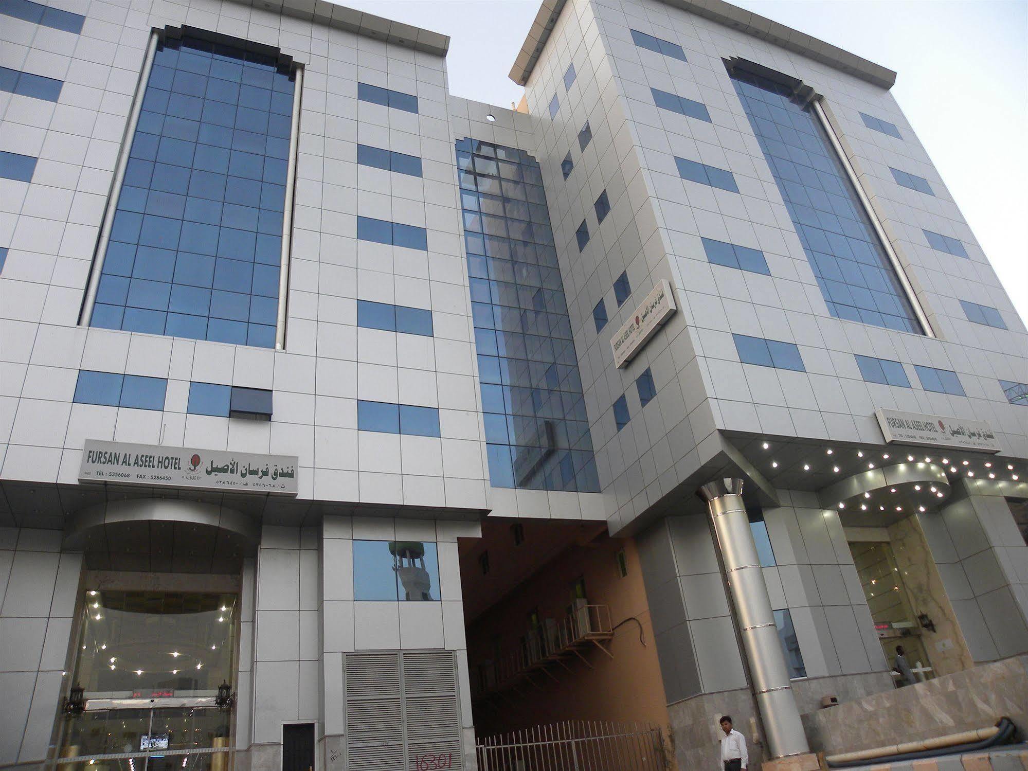 Forsan Al Aseel Hotel Meca Exterior foto